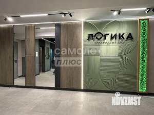 1-к квартира, вторичка, 30м2, 6/10 этаж