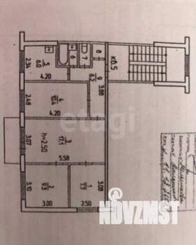 4-к квартира, вторичка, 61м2, 2/5 этаж