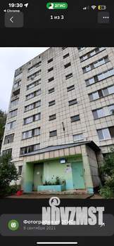 3-к квартира, вторичка, 60м2, 2/9 этаж