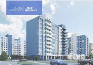 1-к квартира, вторичка, 36м2, 4/10 этаж