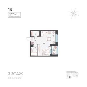 Студия квартира, вторичка, 33м2, 2/6 этаж