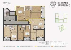 2-к квартира, вторичка, 75м2, 2/4 этаж