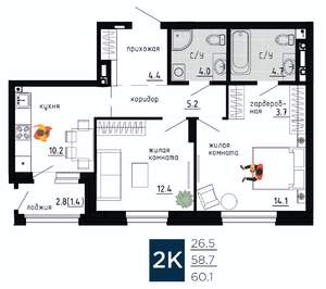 2-к квартира, вторичка, 60м2, 3/9 этаж