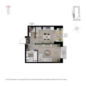 1-к квартира, строящийся дом, 42м2, 5/6 этаж
