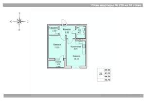 2-к квартира, вторичка, 45м2, 16/24 этаж