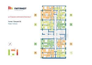 1-к квартира, строящийся дом, 44м2, 1/10 этаж
