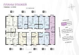 2-к квартира, вторичка, 39м2, 2/4 этаж