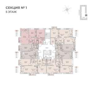 2-к квартира, строящийся дом, 66м2, 5/6 этаж