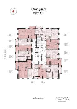 Студия квартира, вторичка, 27м2, 9/22 этаж