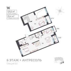 2-к квартира, вторичка, 106м2, 6/6 этаж