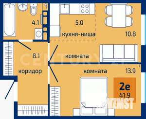 2-к квартира, строящийся дом, 42м2, 8/10 этаж