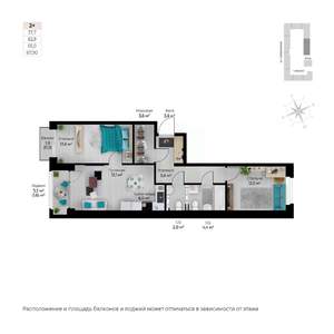 3-к квартира, строящийся дом, 68м2, 5/6 этаж