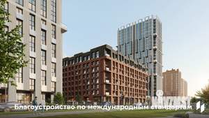 1-к квартира, вторичка, 29м2, 11/25 этаж