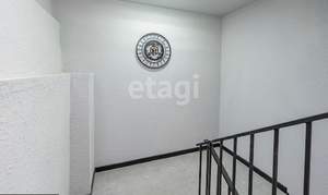 Студия квартира, вторичка, 20м2, 2/3 этаж