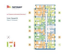 1-к квартира, строящийся дом, 29м2, 7/10 этаж