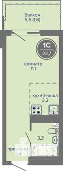 Студия квартира, вторичка, 23м2, 11/26 этаж