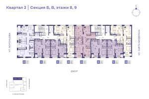 1-к квартира, строящийся дом, 38м2, 8/9 этаж