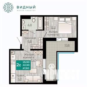 2-к квартира, вторичка, 48м2, 7/8 этаж