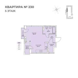 Фото квартиры на продажу (3)