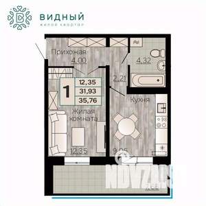 1-к квартира, вторичка, 36м2, 3/8 этаж