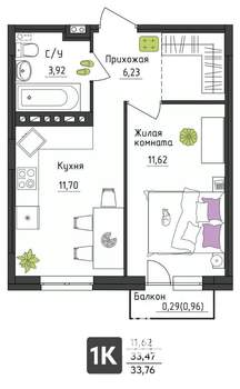 1-к квартира, вторичка, 34м2, 3/4 этаж