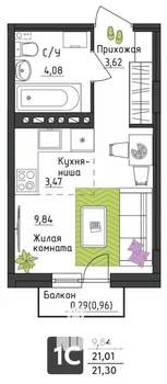 Студия квартира, вторичка, 21м2, 1/4 этаж