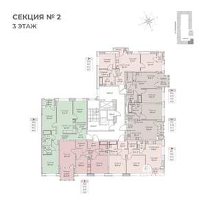 2-к квартира, строящийся дом, 64м2, 3/6 этаж