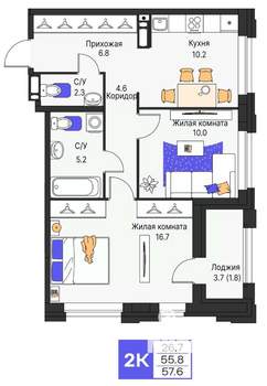 2-к квартира, строящийся дом, 58м2, 7/16 этаж