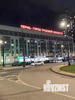 3-к квартира, вторичка, 58м2, 2/5 этаж