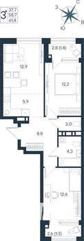 3-к квартира, строящийся дом, 61м2, 10/15 этаж