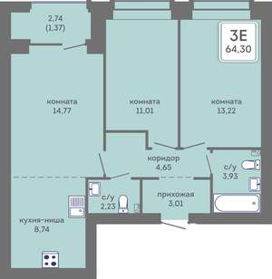 3-к квартира, вторичка, 64м2, 6/7 этаж