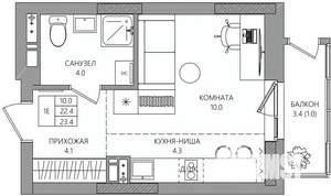 Студия квартира, вторичка, 24м2, 3/8 этаж