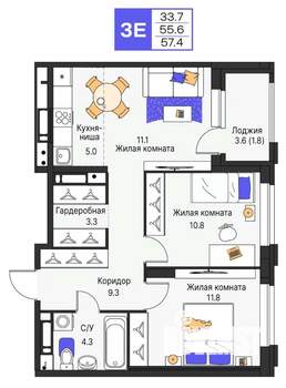 3-к квартира, строящийся дом, 57м2, 20/25 этаж