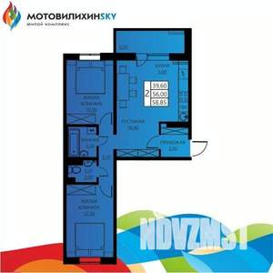3-к квартира, вторичка, 59м2, 3/8 этаж