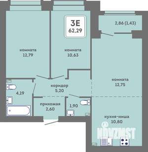 3-к квартира, вторичка, 62м2, 6/7 этаж