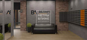 4-к квартира, вторичка, 69м2, 4/10 этаж