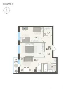 3-к квартира, вторичка, 60м2, 2/6 этаж