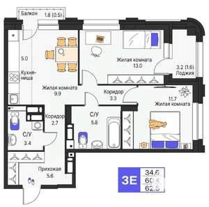 3-к квартира, вторичка, 63м2, 9/19 этаж