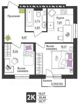 2-к квартира, вторичка, 39м2, 3/4 этаж