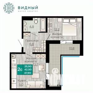 2-к квартира, вторичка, 48м2, 6/8 этаж