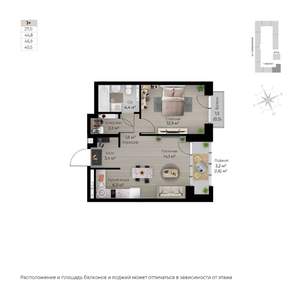 1-к квартира, строящийся дом, 48м2, 4/6 этаж