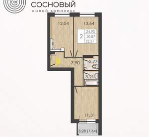 2-к квартира, вторичка, 51м2, 4/4 этаж