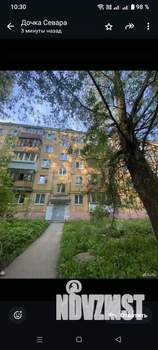 2-к квартира, вторичка, 46м2, 2/5 этаж