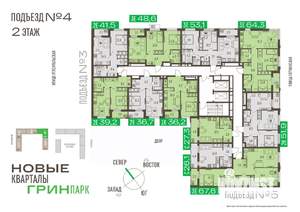 2-к квартира, вторичка, 42м2, 2/16 этаж