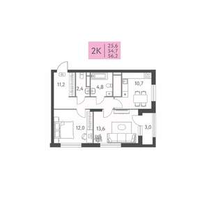 2-к квартира, вторичка, 56м2, 12/22 этаж