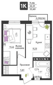 1-к квартира, вторичка, 33м2, 4/4 этаж