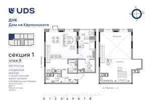 3-к квартира, вторичка, 101м2, 9/10 этаж