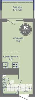Студия квартира, вторичка, 23м2, 17/26 этаж