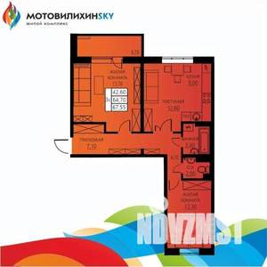 3-к квартира, вторичка, 64м2, 4/8 этаж