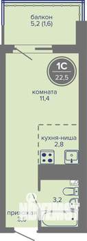 Студия квартира, вторичка, 23м2, 25/26 этаж